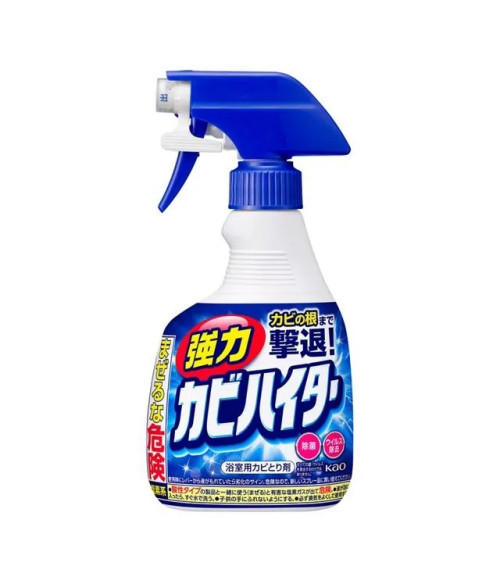 KAO Powerful Mold Hider Handy Spray 400ml KAO Powerful Mold Hider Handy Spray 400ml